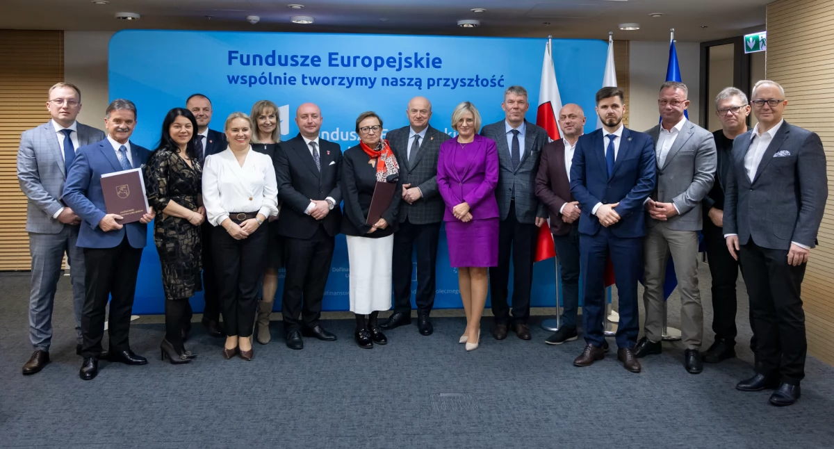 Artykuł Sponsorowany, Rozwój ambulatoryjnej opieki specjalistycznej regionie dzięki Funduszom Europejskim - zdjęcie, fotografia