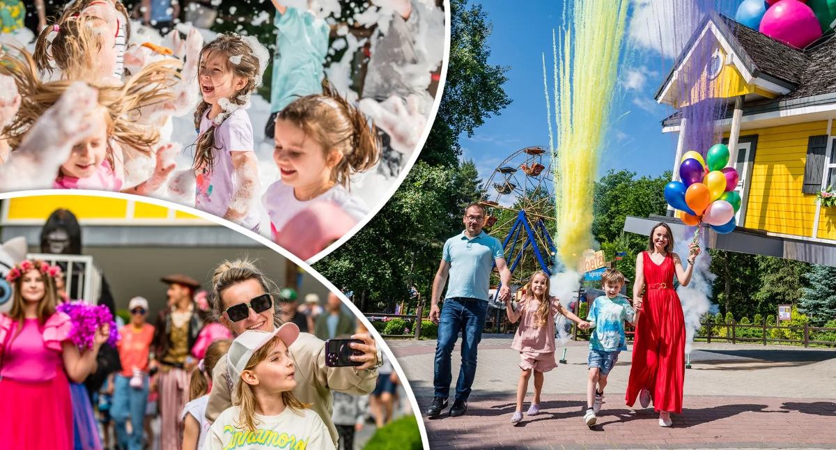 Styl Życia, Farma Iluzji Sezon będzie przełomowy - zdjęcie, fotografia