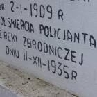 Fotka nr 2 z 5