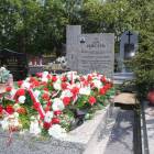 zdjęcie nr 41