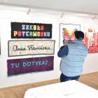 Fot: Centrum Kultury i Sportu w Rykach