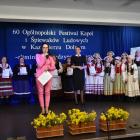 Fot: Centrum Kultury i Sportu w Rykach