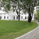 zdjęcie nr 14